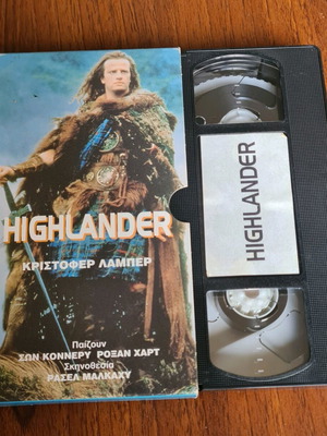 Βιντεοκασέτα Highlander σαν καινούργιο