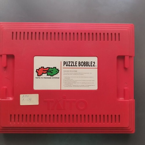 Taito F3 Puzzle Bobble 2 used, not tested