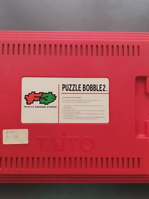 Taito F3 Puzzle Bobble 2 used, not tested