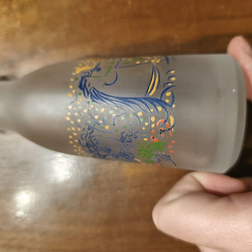 Glass carafe collectible like new by Loumidis company