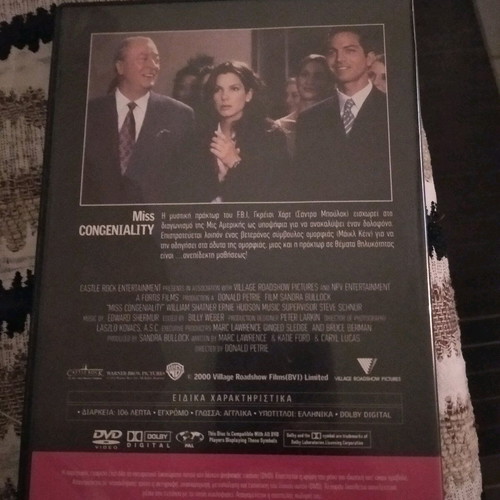 Miss DVD Federal Agent like new, comedy, romance, subtitles