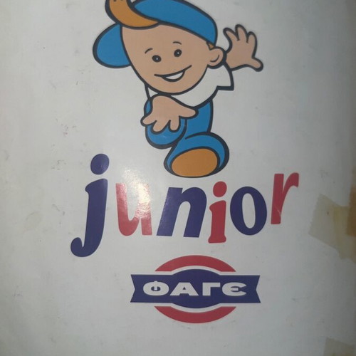 Fage Junior Sticker Album used, complete with 60 large stickers