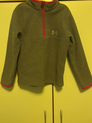 Under Armour fleece kids used, size 4 years, gray