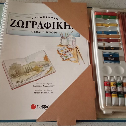 Painting workshop set like new