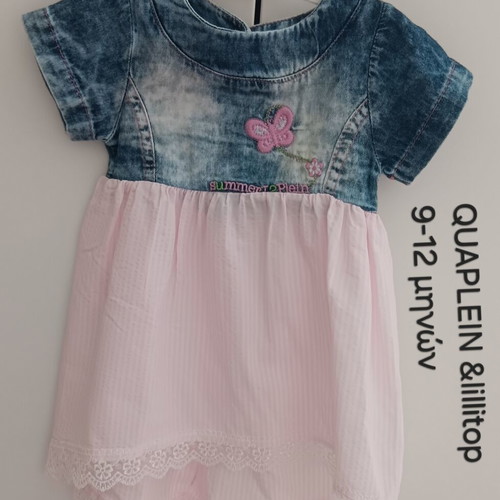 Quaplein & Lillitop baby dress 9-12 months like new