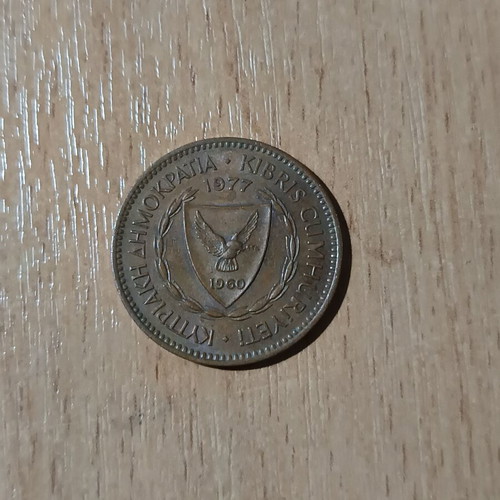 5 Mils Cyprus collectible coin 1977, ancient ship