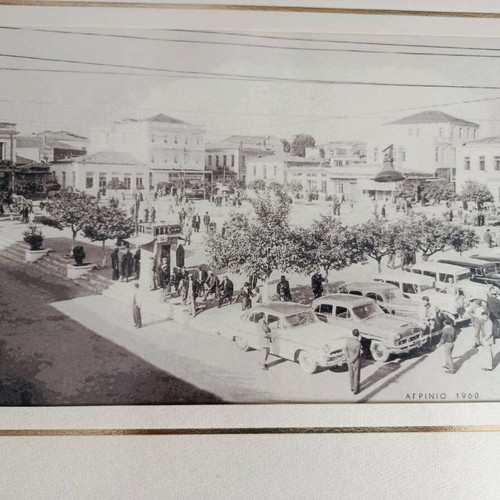 Decorative frame set with old Agrinio photo and historical Aetolia-Acarnania map like new