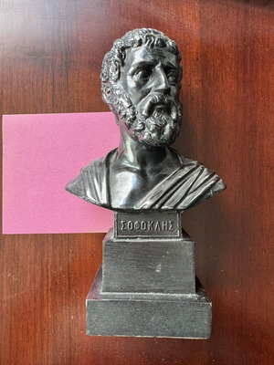 Ορειχάλκινη προτομή Σοφοκλή, 17 εκ.