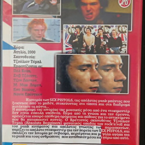 Sex Pistols The Filth And The Fury DVD used, biography documentary