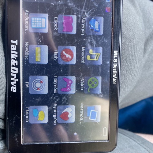MLS Destinator Talk&Drive GPS like new with charger