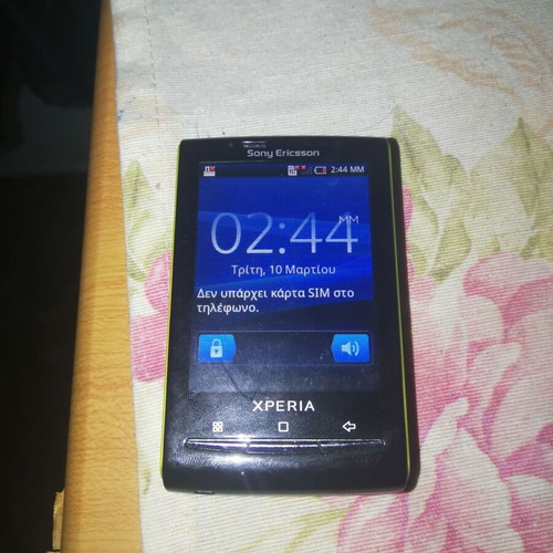 Xperia X10 Mini used, side buttons have difficulty