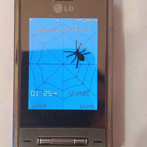 LG Shine used mobile phone in good condition with charger