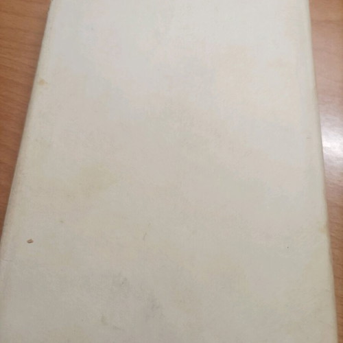 Book To Galazio Vivlio 1956 like new, Stratis Myrivilis