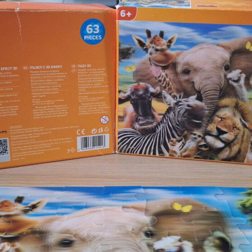 3D puzzle children’s, 63 pieces, like new, complete