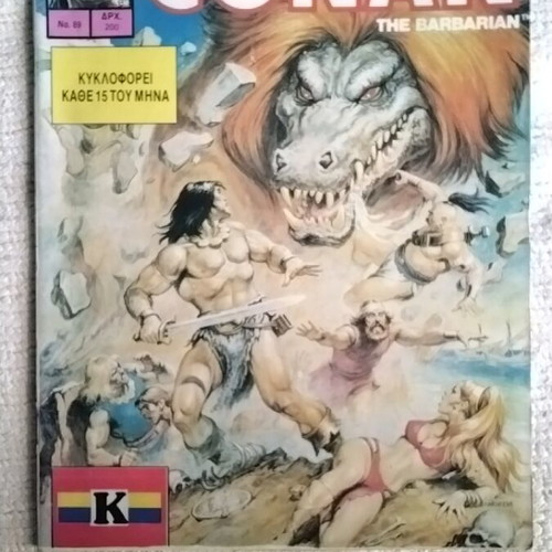 Conan 89 used comic book