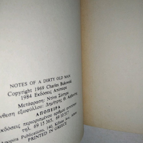 Book Notes Of A Dirty Old Man Peza 2 Charles Bukowski used
