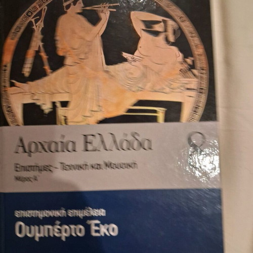 Book like new
