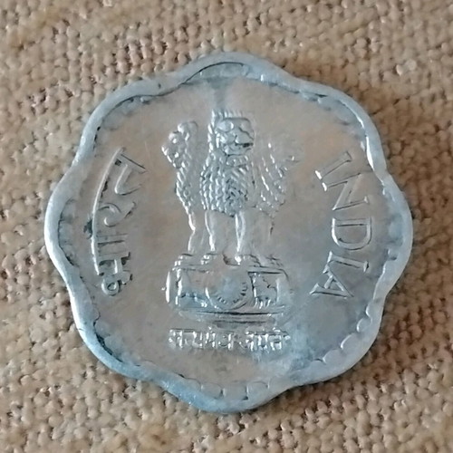 India 10 Paise 1986 like new