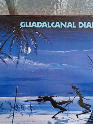Guadalcanal Diary LP Jamboree used, US 80's alternative rock