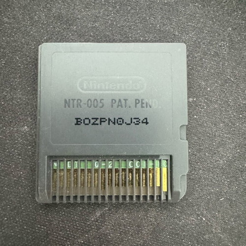 Master All Classics Nintendo DS μεταχειρισμένο παιχνίδι παζλ