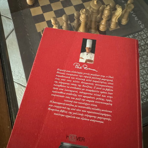 The Delicious Kitchen of Paul Bocuse like new