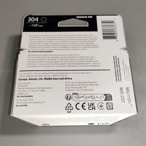 HP 304 black ink cartridge, new sealed
