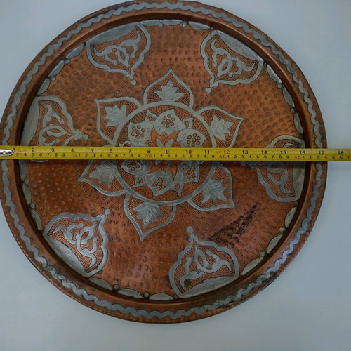 Copper Greek handmade tray used