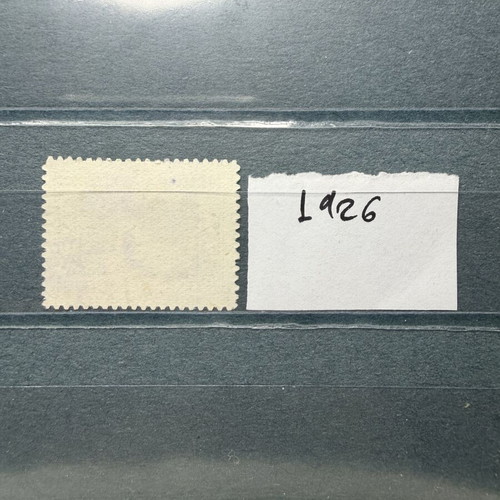 Ελληνικό γραμματόσημο Μεσολόγγι 1926 μεταχειρισμένο, πλήρης σειρά
