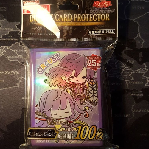 Yu-Gi-Oh! Orphegor Galatea & Longirus Sleeves καινούργια, 100 θήκες