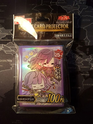 Yu-Gi-Oh! Orphegor Galatea & Longirus sleeves new, 100 pieces