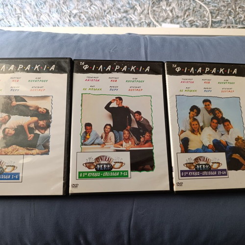 Friends DVD Series 1, episodes 1-24, Greek subtitles