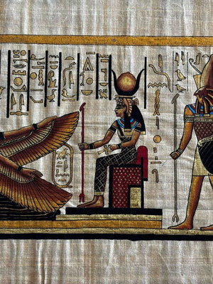 Vintage Egyptian Papyrus in like new condition with traditional art