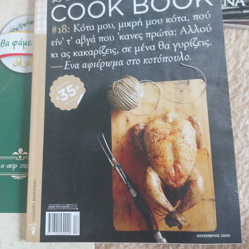 Cookbooks like new, 2006-2009, 6 issues