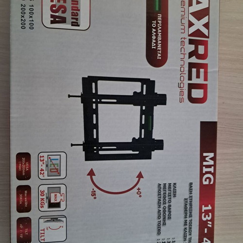 TV Mount Stand 13"-42" New