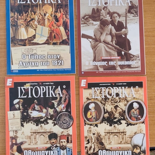 Istorika magazines like new, issues 16, 75, 285, 286