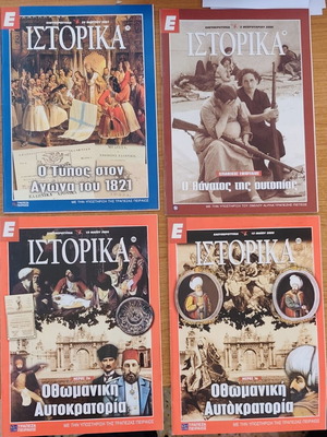 Istorika magazines like new, issues 16, 75, 285, 286