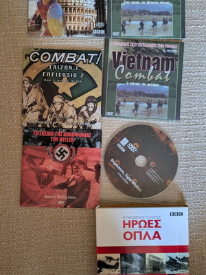War DVDs set 7 of 8, historical