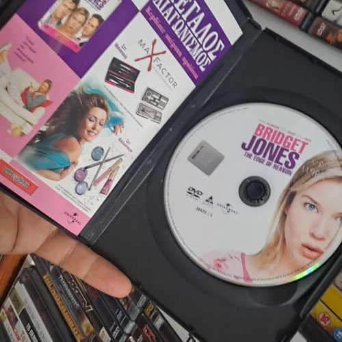 Bridget Jones DVD used with Greek subtitles