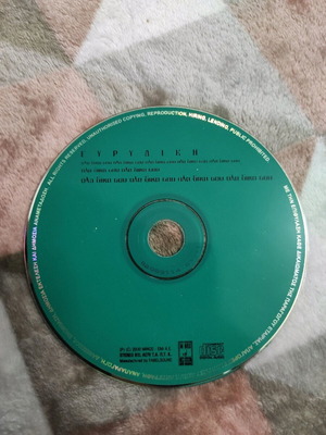Evridiki Ola Dika Sou CD like new, pop
