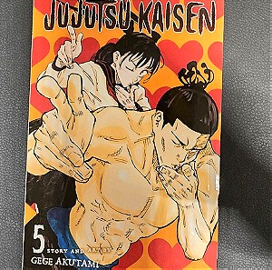 Manga "Jujutsu Kaisen" volume 5