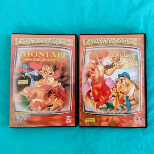 Golden Classics DVD set, dubbed, like new