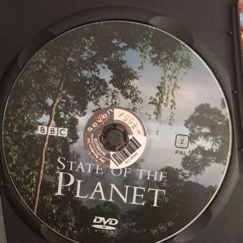 Ο πλανήτης γη DVD μεταχειρισμένο, ντοκιμαντέρ με υπότιτλους