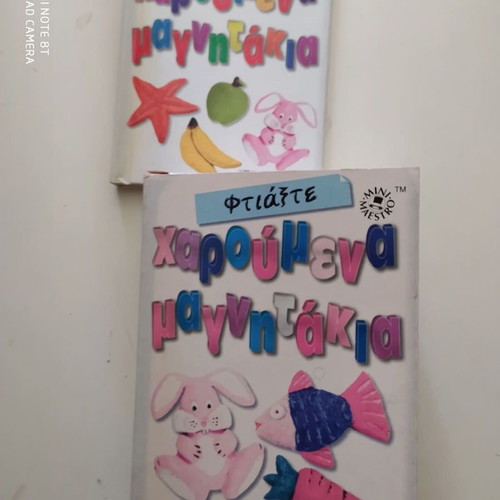 Create Happy Magnets new for kids
