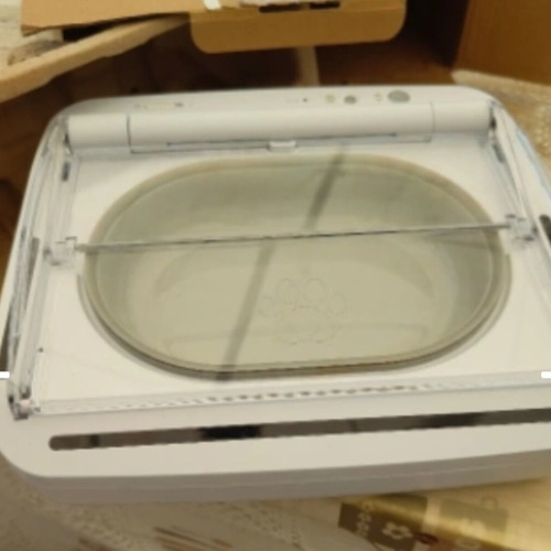 SureFeed Hermetic Pet Feeder with Motion Sensor, New