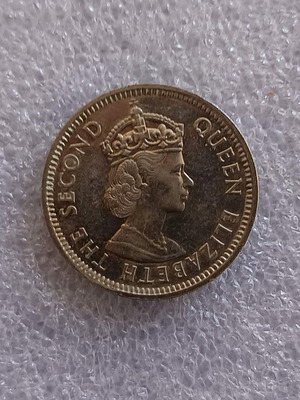 Eastern Caribbean States 25 Cents Coin 1965