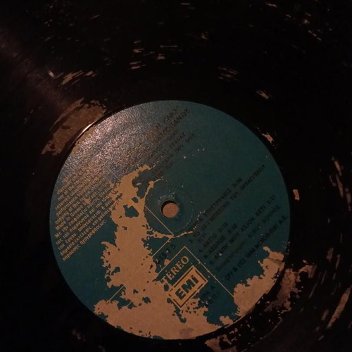 Dimitris Mitropanos vinyl record