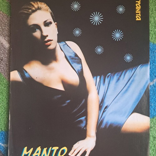 Granita poster Manto Theodoridou
