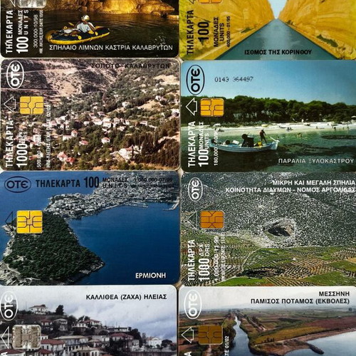 Phone cards like new with Peloponnese theme, pack of 12