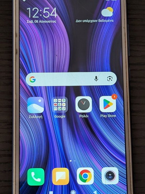Xiaomi Redmi 6A smartphone μεταχειρισμένο, μπλε, 16GB, Android