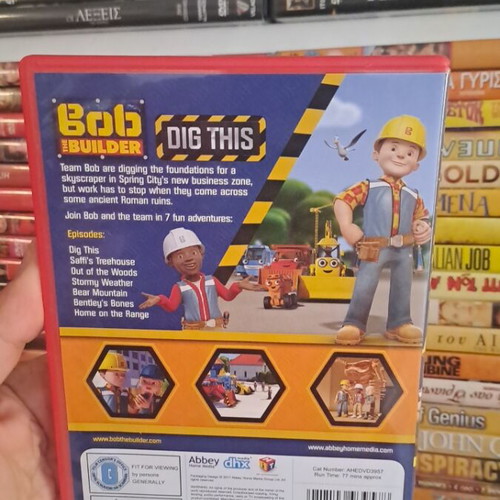Bob Bulder DVD μεταχειρισμένο με αγγλικούς υπότιτλους και γλώσσα
